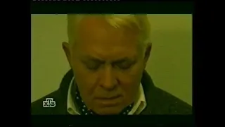 Анонс сериала "Улицы разбитых фонарей - Третий слева", (НТВ, 2000)