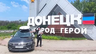 Подобран для клиента из Донецка Volkswagen Passat B8 Alltrack. Псков.