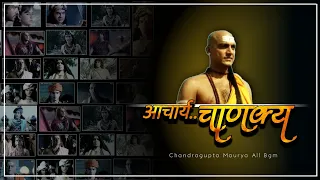 Chandragupta Maurya -  Chanakya Bgm HD | Chandragupta Maurya All Bgm Imagine TV