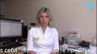 Секс после инфаркта доктор Евдокимова ДЦ3