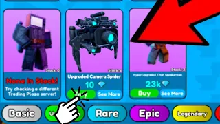 😱Massive W!! GOT *UPGRADED CAMERA SPIDER* For Only 10 Gems!!🤑🤑