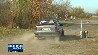 Об'єктив 25 10 21 На Первомайщині пройшов п’ятий заключний етап з автоманеврування