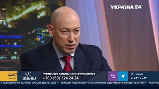 Гордон о новом президентском рейтинге, воде для Крыма и своих последних интервью в Москве