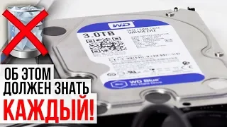 КАК ВОССТАНОВИТЬ УДАЛЕННЫЕ ФАЙЛЫ С ЖЕСТКОГО ДИСКА И USB | Recoverit 👍