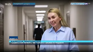 Сохта чипталардан огоҳ бўлинг