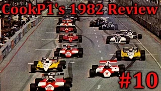 CookP1 の Formula 1 1982 シーズン レビュー - 第 10 戦 - イギリス