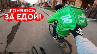 ВНЕОЧЕРЕДНАЯ ВЫЛАЗКА! УЖЕ НЕ СМЕШНО