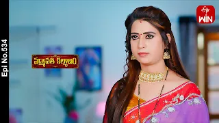 Padmavathi Kalyanam | 17th April 2024 | Full Episode No 534 | ETV Telugu