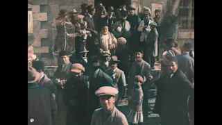 Jerusalem Israel 1919 ישראל ירושלים