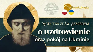 Różaniec Teobańkologia i modlitwa o pokój w Ukrainie 4.04 Poniedziałek Розарій за мир в Українї