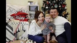 С Рождеством и Новым годом 2019!