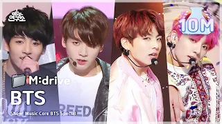 BTS.zip 📂 From No More Dream to IDOL | Show! MusicCore