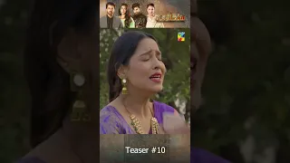 Sultanat - Teaser Episode 10 #shorts #humtv #sultanat #humayunashraf #mahahasan