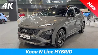 Hyundai Kona N Line 2022 - ПЕРВЫЙ взгляд и ПОЛНЫЙ обзор в 4K | Экстерьер - Интерьер, ЦЕНА
