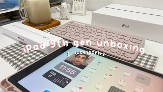 iPad 9th gen space grey 64gb unboxing 🎀 apple pencil 1, accessories, aesthetic widget setup | ASMR