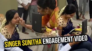 Singer Sunitha Engagement Video | Singer Sunitha Gets Engaged To Ram Veerapaneni | Sunitha Marriage