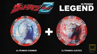 DX ULTRA Z RISER : ULTRAMAN LEGEND Combination ! (Cosmos + Justice) Ultraman Z ENG SUB