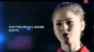 Юлия Липницкая (Yuliya Lipnitskaya) Олимпиада Сочи-2014 - Russian TV spot Olympics