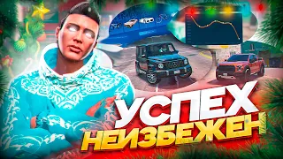 ЗИМНЕЕ ОБНОВЛЕНИЕ! САМЫЕ БОГАТЫЕ ЛЮДИ СЕРВЕРА И ФИНКА МОЕГО БИЗНЕСА НА GTA 5 RP BURTON ( ГТА 5 РП )