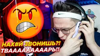 ШКОЛЬНИК НАЗВАНИВАЕТ БУСТЕРУ ВО ВРЕМЯ ТУРНИРА ПО BRAWL STARS l BUSTER ИГРАЕТ В БРАВЛ СТАРС