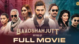Baadhshah Jutt || Nepali ACTION COMEDY Movie  || Amir Gautam, Sushil Shrestha, Robin Tamang