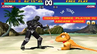 Tekken Force player  Crow play in Arcade Mode #tekken3 #ipl2024 #tranding #gameplay #viral