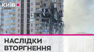 Будинок на Лобановського: рік тому у висотку поцілила російська ракета