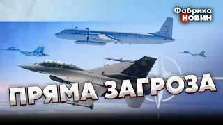 ❗Прямо зараз! Російські винищувачі НАРВАЛИСЬ НА ВІЙСЬКОВИХ НАТО В НЕБІ: виявлено ТРИ ЦІЛІ