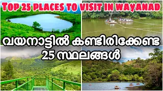 Top 25 Places to Visit In Wayanad | Wayanad Travel Guide | Wayanad Tourist Places | Best in wayanad