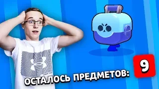 САМЫЙ ВЕЗУЧИЙ АККАУНТ В ИСТОРИИ БРАВЛ СТАРС | ДИП BRAWL STARS