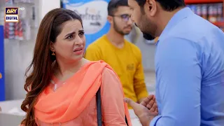 Tera Waada Episode 3 | Best Scene | Fatima Effendi & Ali Abbas