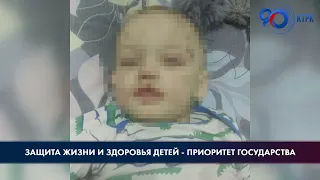 Ужесточено наказание за педофилию и тяжкие преступление против детей