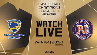 Prawira Harum Bandung v Pelita Jaya Basketball | Full Basketball Game | #BCLASIA 2024 Qualifiers