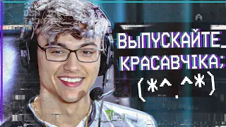 FaZe вы доигрались... Спускаю КРАСАВЧИКА!