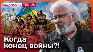 ❗️❗️ Сколько будет длиться война?! Украина должна стать Израилем! | САПРОНОВ