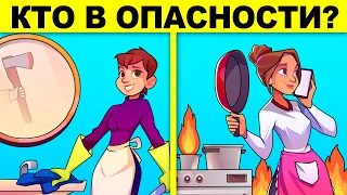 ЭТИ ГОЛОВОЛОМКИ НЕВОЗМОЖНО РЕШИТЬ! УЗНАЙ, НА СКОЛЬКО ПРОЦЕНТОВ РАБОТАЕТ ТВОЙ МОЗГ