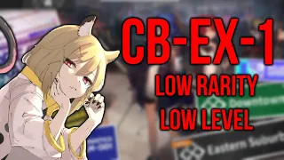 [Arknights] CB-EX-1: Low Rarity, Low Level (E1-10 Squad)