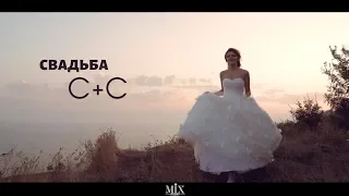 Свадебный Клип Одесса. Свадьба в Panorama De-Luxe (ПанорамаДеЛюкс)