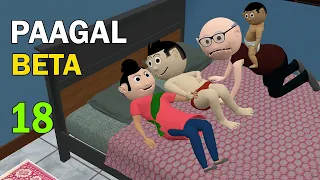 PAAGAL BETA 18 | Jokes | CS Bisht Vines | Desi Comedy Video | School Classroom Jokes