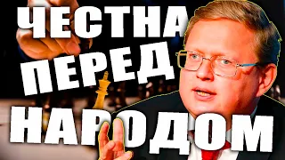 Власть, когда говорит о вставании с колен, честна перед народом! Михаил Делягин!