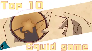 🔴Top 10 Squid game animation memes!2️⃣! 🔴