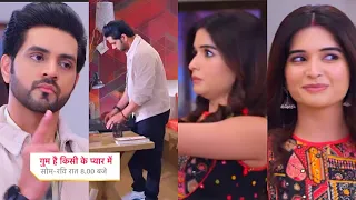 Ghum Hai Kisikey Pyaar Meiin Today Episode PROMO 1 |16 Mar 2024|Savi ne emotionally manaaya Ishan ko