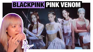 A RETIRED DANCER'S POV— BLACKPINK "Pink Venom" M/V