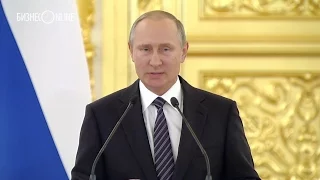 Путин назвал унизительным решение отстранить паралимпийцев от Игр в Рио