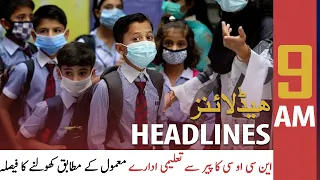 ARY News | Prime Time Headlines | 9 AM | 8th October 2021