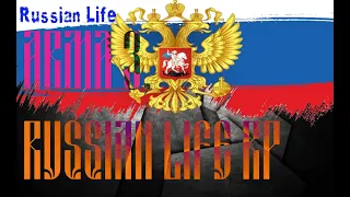 ARMA 3, Арма3 RussianLife-RP Обзор + геймплей R-Zone Game TV игры прохождения