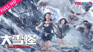 new hollywood movie in hindi 2022 || SNOW MONSTER