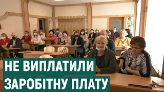 У Долинській громаді на Івано-Франківщині страйкують майже 90% педагогічних колективів