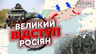 👊РОСІЙСЬКІ ГЕНЕРАЛИ задумалися про ВІДСТУП АЖ ДО КРИМА. Це стабілізує фронт до весни – Мусієнко