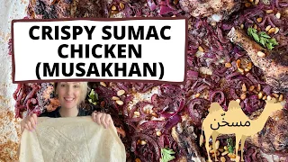 How to Make The most delicious musakhan recipe ever| Palestinian Food| Jordanian Food| Arabic Food